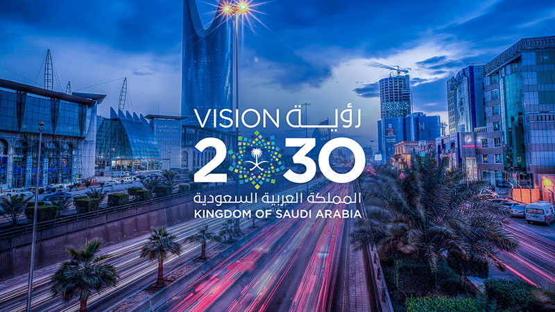 SCS: Driving Innovation Aligned with Saudi Vision 2030 and Technology 4.0