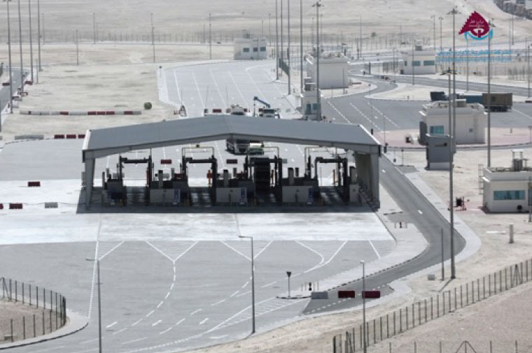 Hamad Port CCIA Customs Central Inspection Area